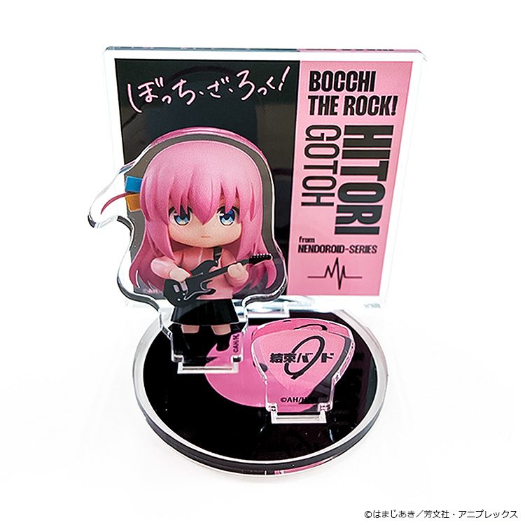 ぼっち・ざ・ろっく! ねんどろいどぷらす アクリルスタンド 後藤ひとり ("Bocchi the Rock!" Nendoroid Plus Acrylic Stand Gotoh Hitori)