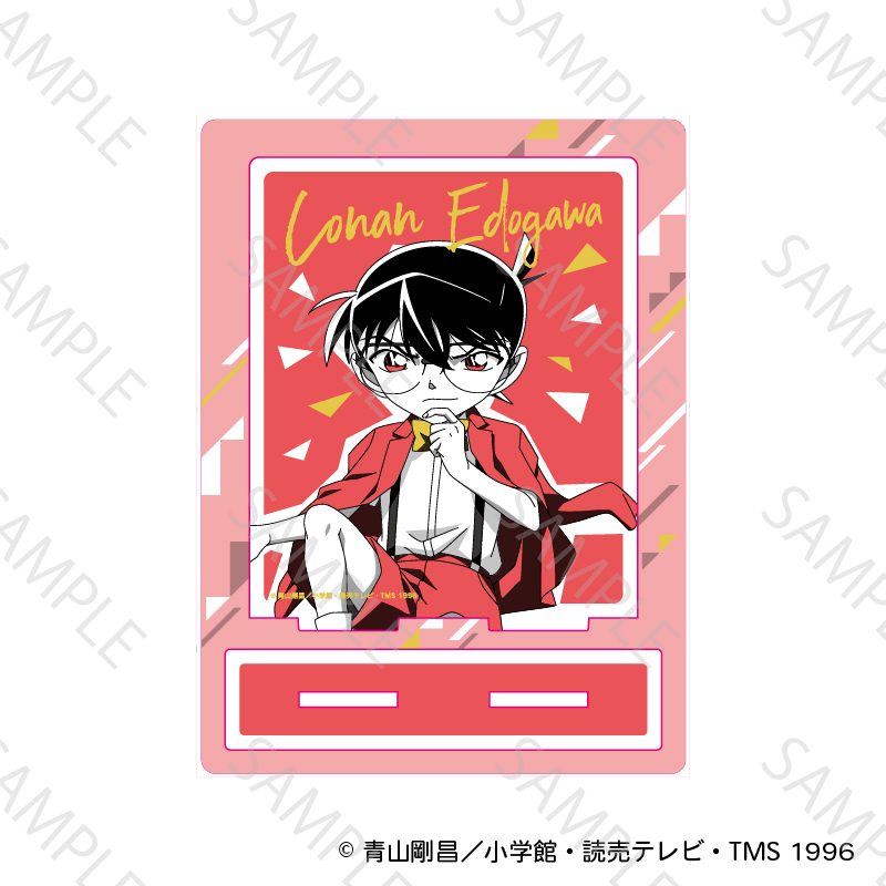 名探偵コナン アクリルスタンド 謎ファイルコレクション 江戸川コナン2 ("Detective Conan" Acrylic Stand Mystery File Collection Edogawa Conan 2)