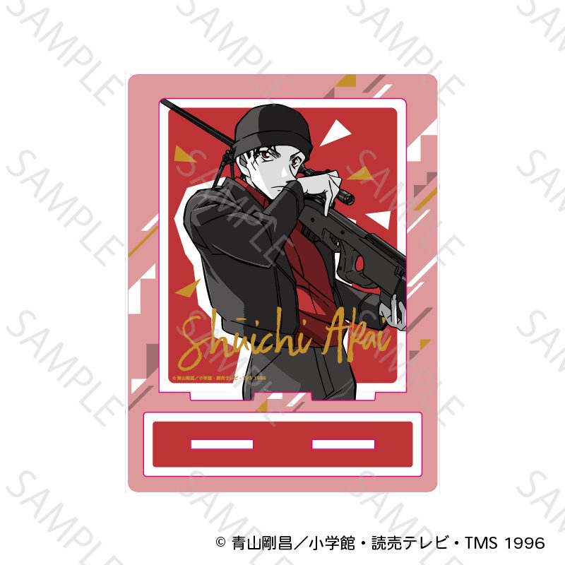 名探偵コナン アクリルスタンド 謎ファイルコレクション 赤井秀一 ("Detective Conan" Acrylic Stand Mystery File Collection Akai Shuichi)