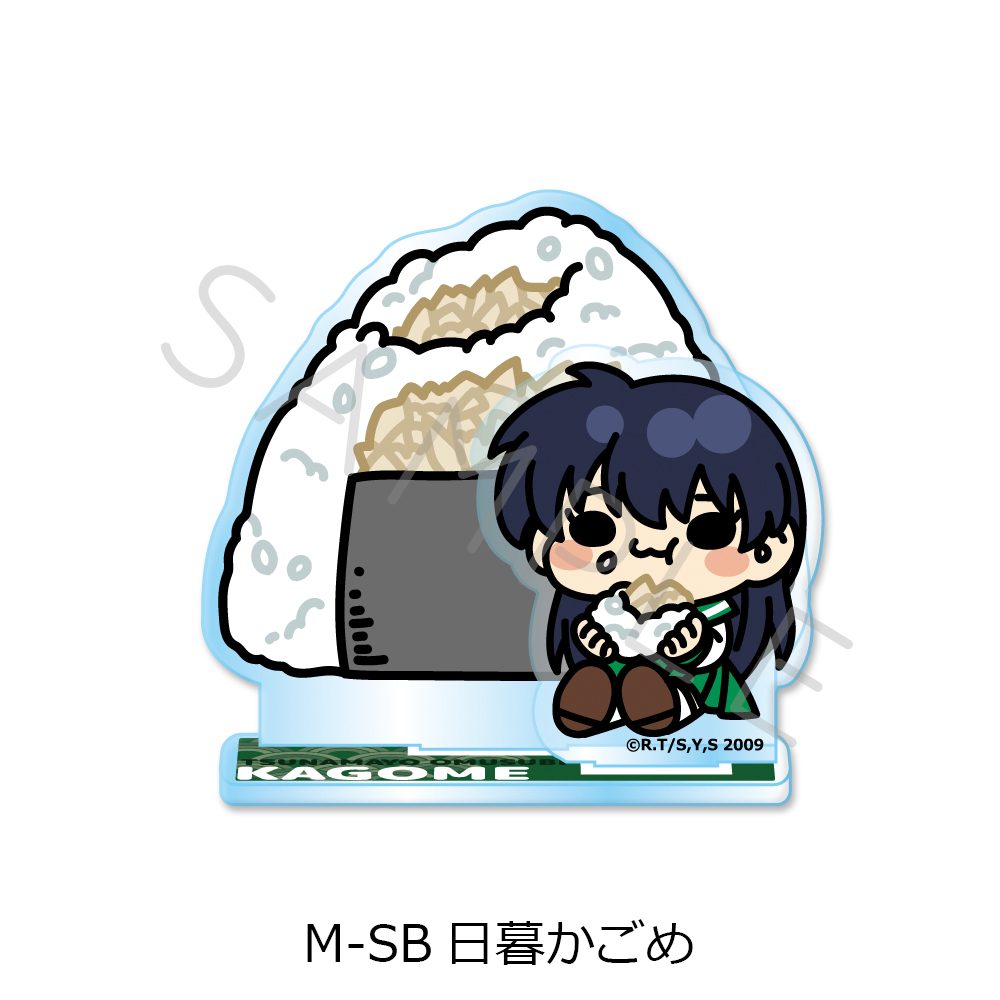 犬夜叉 第2弾 アクリルスタンド M-SB 日暮かごめ ("InuYasha" Vol. 2 Acrylic Stand M-SB Higurashi Kagome)