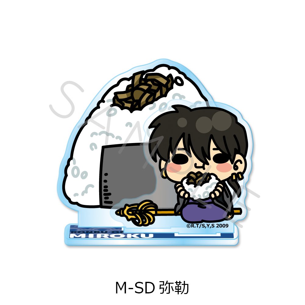 犬夜叉 第2弾 アクリルスタンド M-SD 弥勒 ("InuYasha" Vol. 2 Acrylic Stand M-SD Miroku)