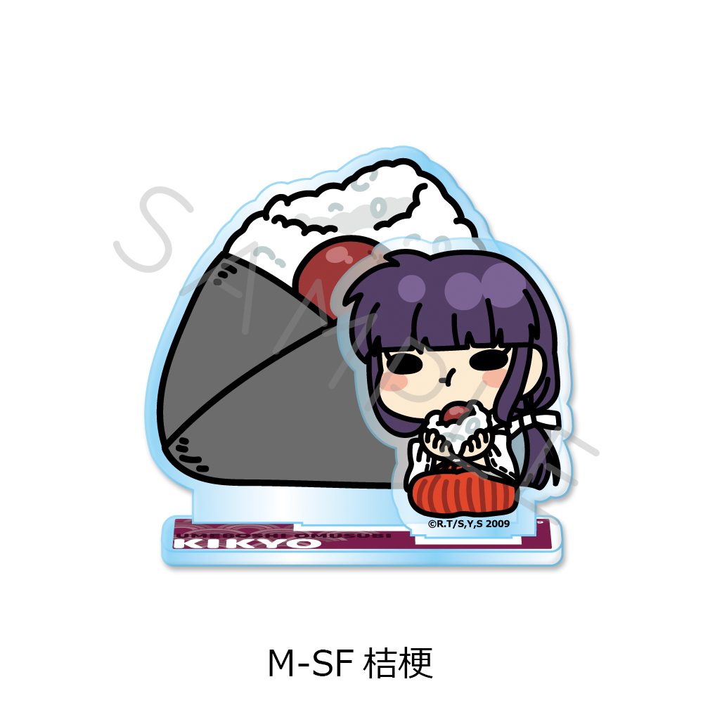 犬夜叉 第2弾 アクリルスタンド M-SF 桔梗 ("InuYasha" Vol. 2 Acrylic Stand M-SF Kikyo)