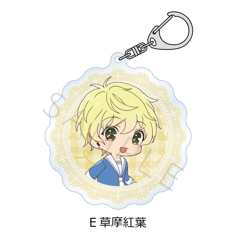 フルーツバスケット アクリルキーホルダー E 草摩紅葉 ("Fruits Basket" Acrylic Key Chain E Soma Momiji)