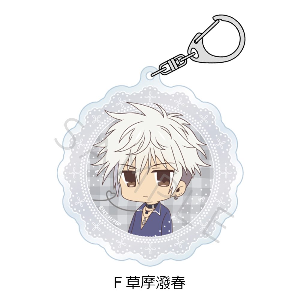 フルーツバスケット アクリルキーホルダー F 草摩潑春 ("Fruits Basket" Acrylic Key Chain F Soma Hatsuharu)