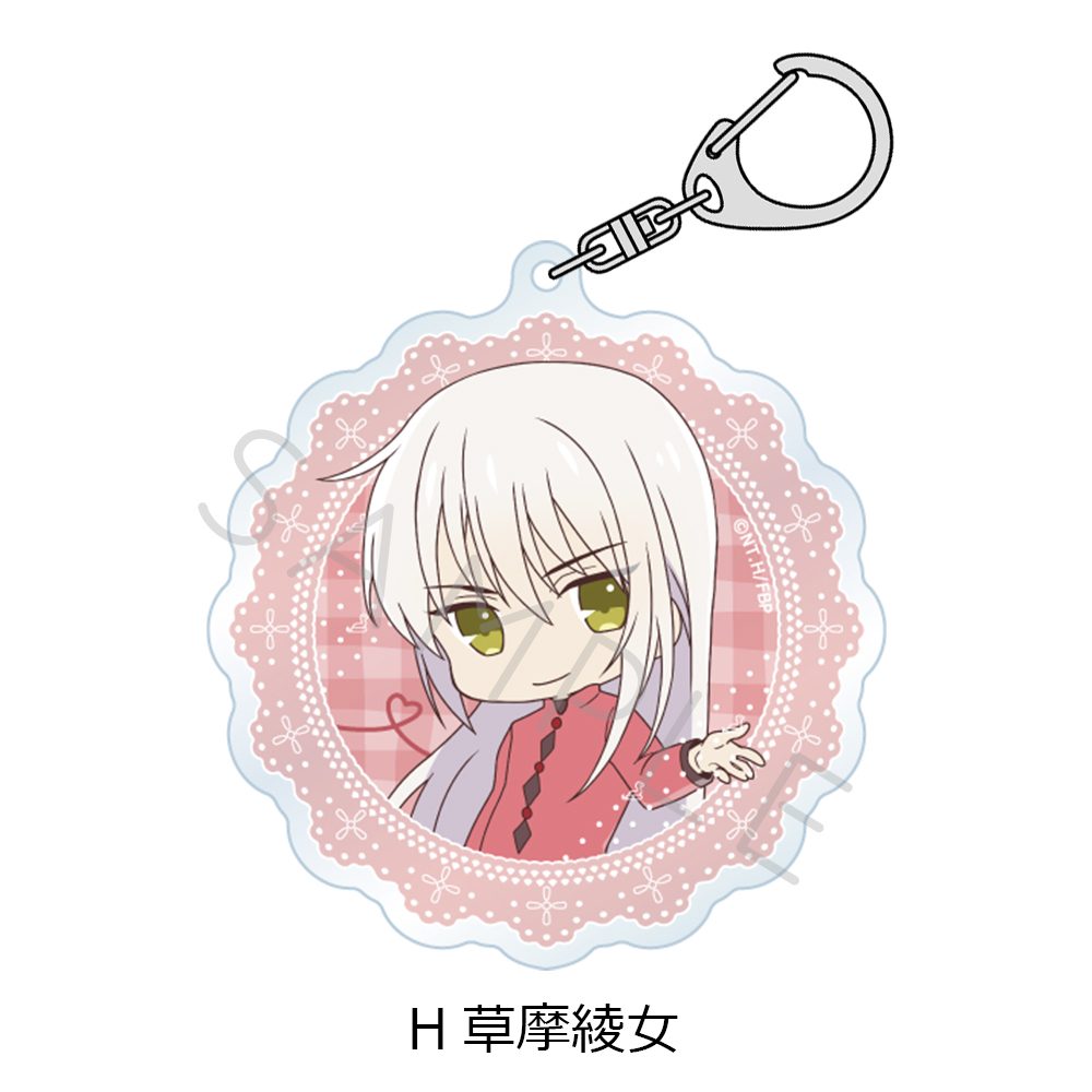 フルーツバスケット アクリルキーホルダー H 草摩綾女 ("Fruits Basket" Acrylic Key Chain H Soma Ayame)