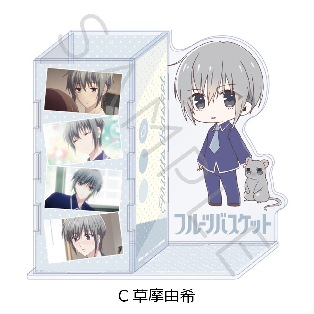 フルーツバスケット ビッグアクリルスタンド C 草摩由希 ("Fruits Basket" Big Acrylic Stand C Soma Yuki)