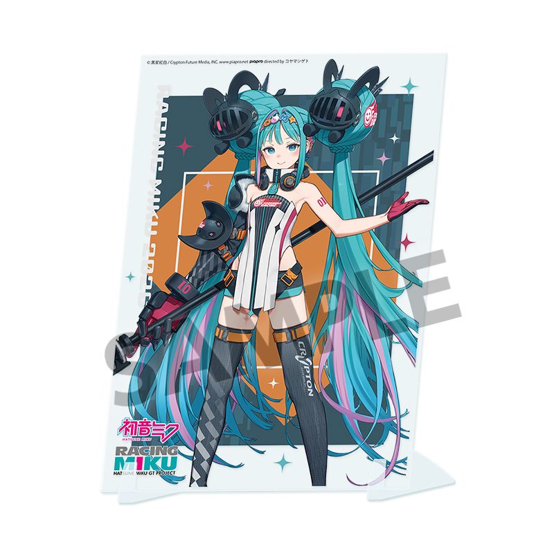 レーシングミク 2026 キービジュアル1 Ver. ビジュアルアクリルプレート (Racing Miku 2026 Key Visual 1 Ver. Visual Acrylic Plate)