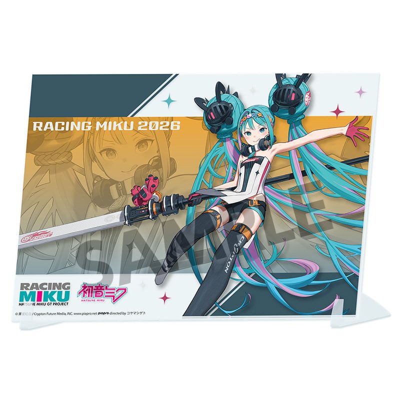 レーシングミク 2026 キービジュアル2 Ver. ビジュアルアクリルプレート (Racing Miku 2026 Key Visual 2 Ver. Visual Acrylic Plate)