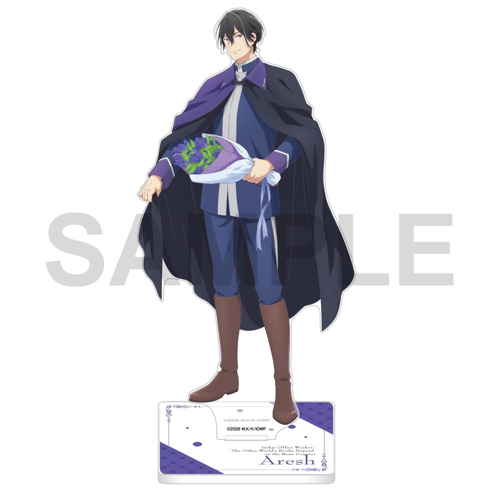 異世界の沙汰は社畜次第 アクリルスタンド Flower Ver. アレシュ・インドラークA ("Isekai Office Worker: The Other World's Books Depend on the Bean Counter" Acrylic Stand Flower Ver. Aresh Indolark A)