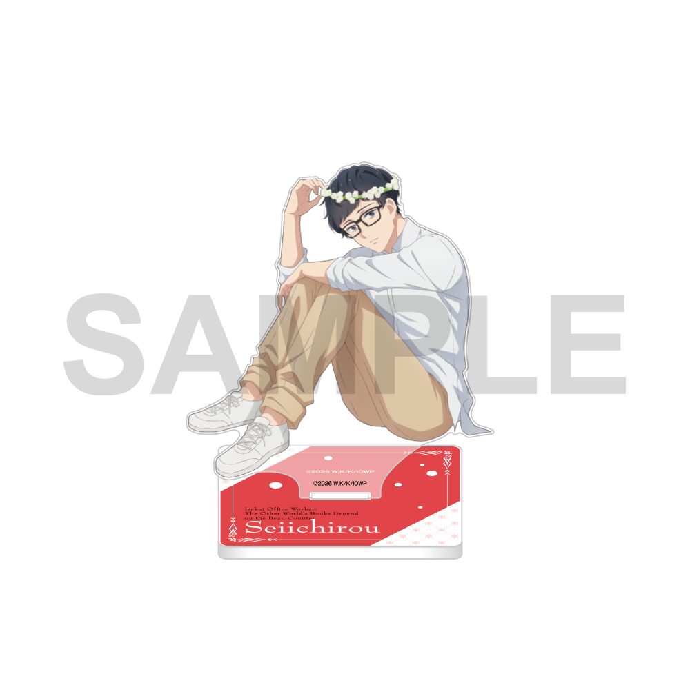 異世界の沙汰は社畜次第 アクリルスタンド Flower Ver. 近藤誠一郎B ("Isekai Office Worker: The Other World's Books Depend on the Bean Counter" Acrylic Stand Flower Ver. Kondou Seiichirou B)