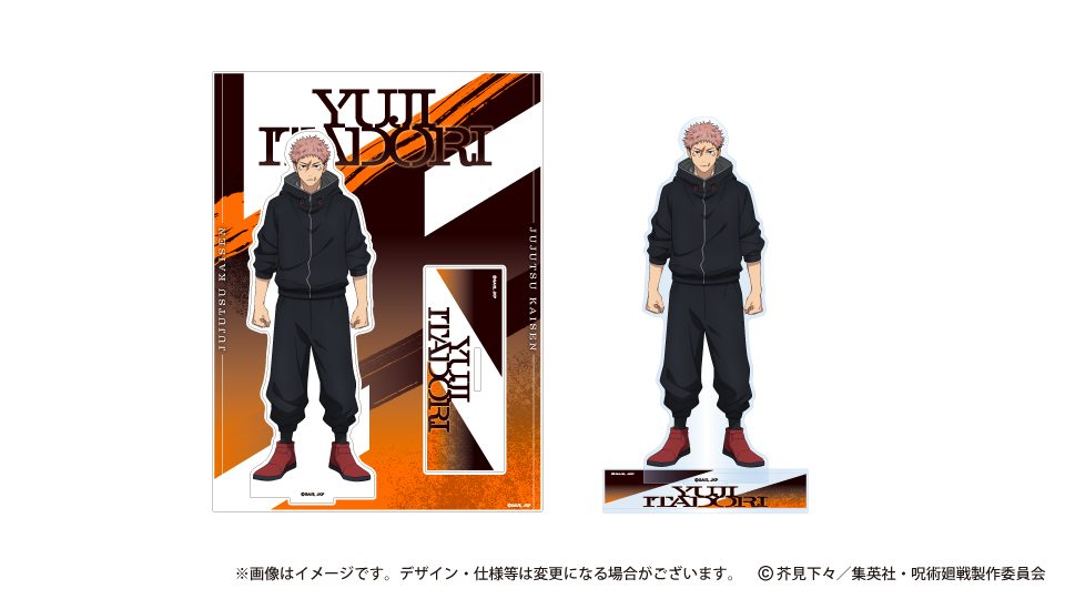 呪術廻戦 死滅回游 アクリルスタンド 虎杖悠仁 ("Jujutsu Kaisen" Culling Game Acrylic Stand Itadori Yuji)