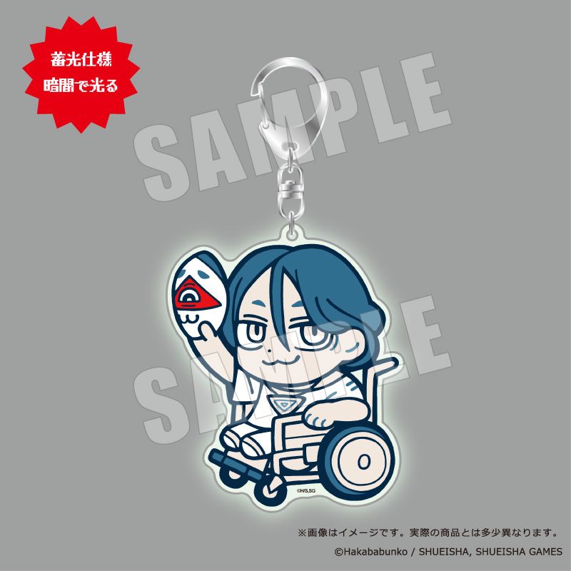 都市伝説解体センター×ぶくぶ おおきめアクリルキーホルダー 02 廻屋渉 おめん ("Urban Myth Dissolution Center" x Bkub Big Acrylic Key Chain 02 Meguriya Ayumu Mask)