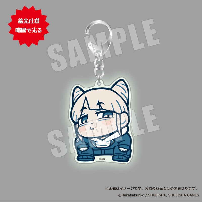 都市伝説解体センター×ぶくぶ おおきめアクリルキーホルダー 06 ジャスミン ひとやすみ ("Urban Myth Dissolution Center" x Bkub Big Acrylic Key Chain 06 Jasmine Hitoyasumi)