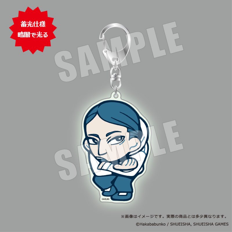 都市伝説解体センター×ぶくぶ おおきめアクリルキーホルダー 08 山田ガスマスク ("Urban Myth Dissolution Center" x Bkub Big Acrylic Key Chain 08 Yamada Gasmask)