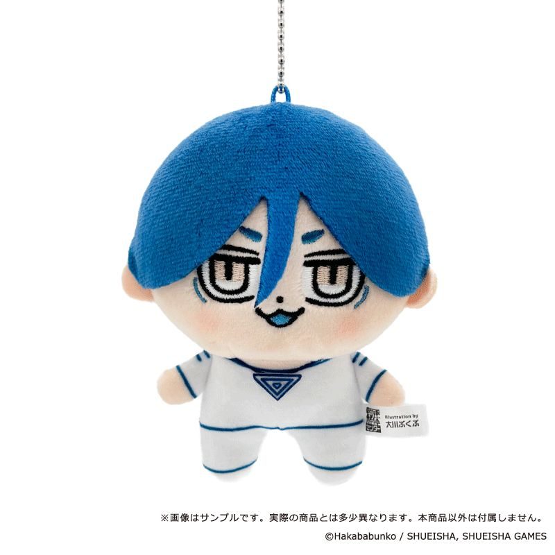 都市伝説解体センター×ぶくぶ ぬいぐるみマスコット 01 廻屋渉 ("Urban Myth Dissolution Center" x Bkub Plush Mascot 01 Meguriya Ayumu)