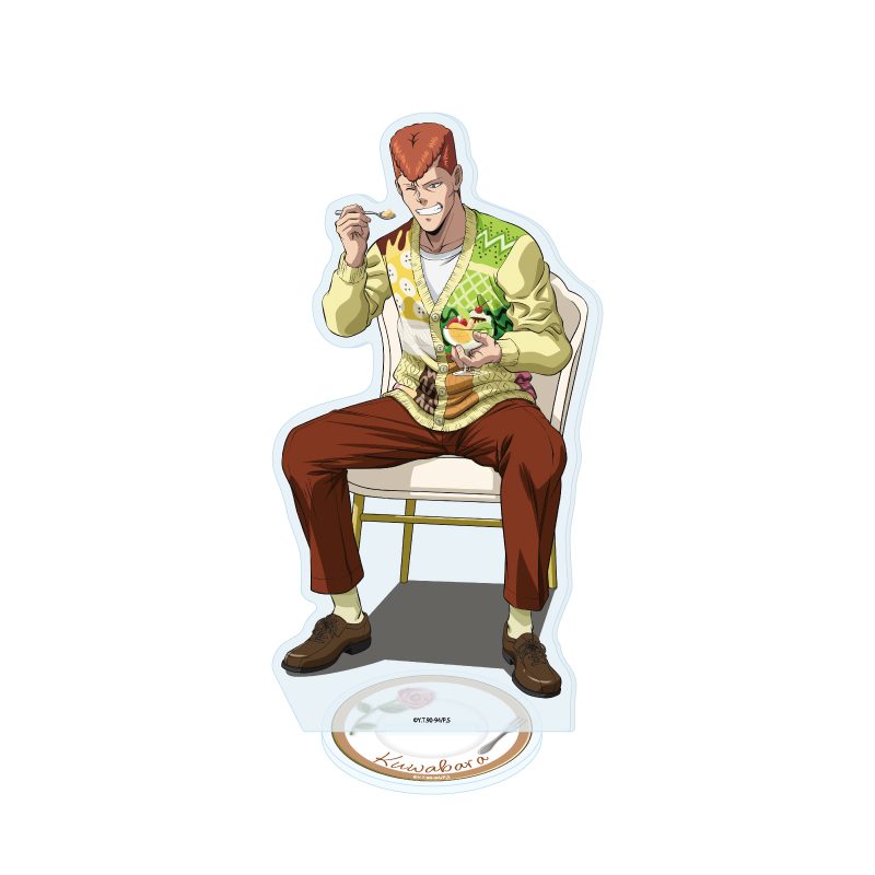 アクリルスタンド 幽☆遊☆白書 79 桑原和真 ドルチェVer.(描き下ろしイラスト) (Acrylic Stand "YuYu Hakusho" 79 Kuwabara Kazuma Dolce Ver. (Original Illustration))