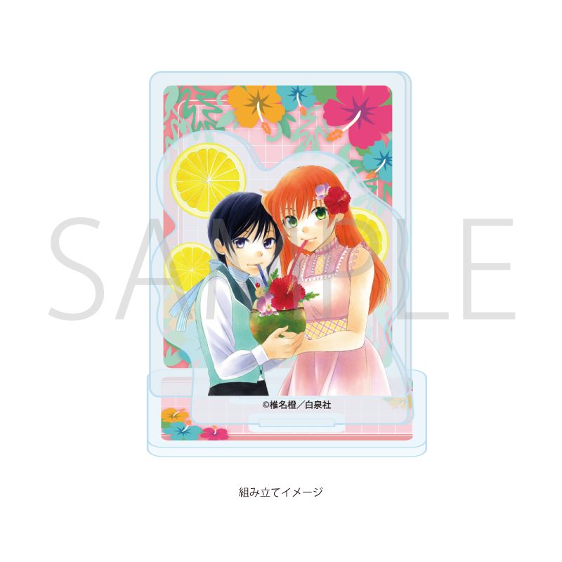 アクリルスタンドプレート それでも世界は美しい 01 ニケ&リビ(レモン) (Acrylic Stand Plate "The World is Still Beautiful" 01 Nike & Livius (Lemon))
