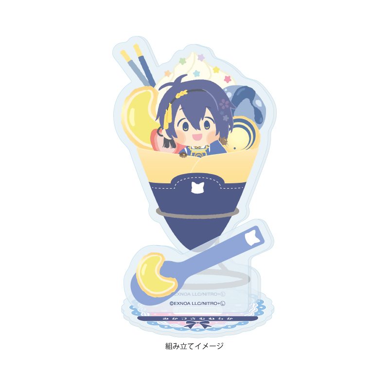 アクリルスタンドプレート わんぱく!刀剣乱舞 138 みかづきむねちか (Acrylic Stand Plate "Touken Ranbu -ONLINE-" Wanpaku! Touken Ranbu 138 Mikazuki Munechika)