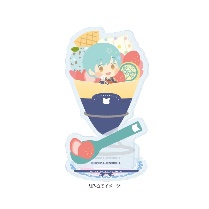 アクリルスタンドプレート わんぱく!刀剣乱舞 139 いちごひとふり (Acrylic Stand Plate "Touken Ranbu -ONLINE-" Wanpaku! Touken Ranbu 139 Ichigo Hitofuri)