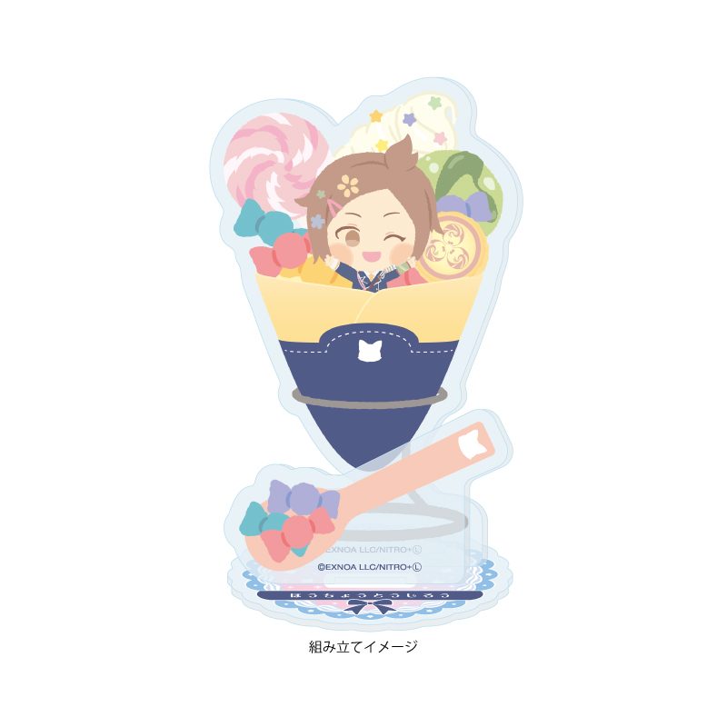 アクリルスタンドプレート わんぱく!刀剣乱舞 140 ほうちょうとうしろう (Acrylic Stand Plate "Touken Ranbu -ONLINE-" Wanpaku! Touken Ranbu 140 Houchou Toushirou)