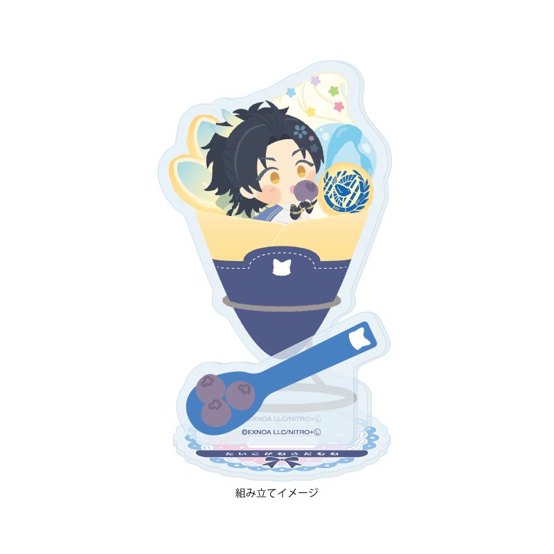 アクリルスタンドプレート わんぱく!刀剣乱舞 141 たいこがねさだむね (Acrylic Stand Plate "Touken Ranbu -ONLINE-" Wanpaku! Touken Ranbu 141 Taikogane Sadamune)