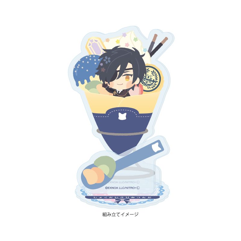 アクリルスタンドプレート わんぱく!刀剣乱舞 142 しょくだいきりみつただ (Acrylic Stand Plate "Touken Ranbu -ONLINE-" Wanpaku! Touken Ranbu 142 Shokudaikiri Mitsutada)