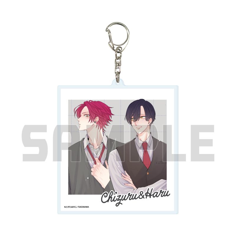 デカアクリルキーホルダー ねこはねこらしくあれ 01 柊&陽A(公式イラスト) (Deka Acrylic Key Chain "Neko wa Nekorashiku Are" 01 Hiiragi & Haru A (Official Illustration))