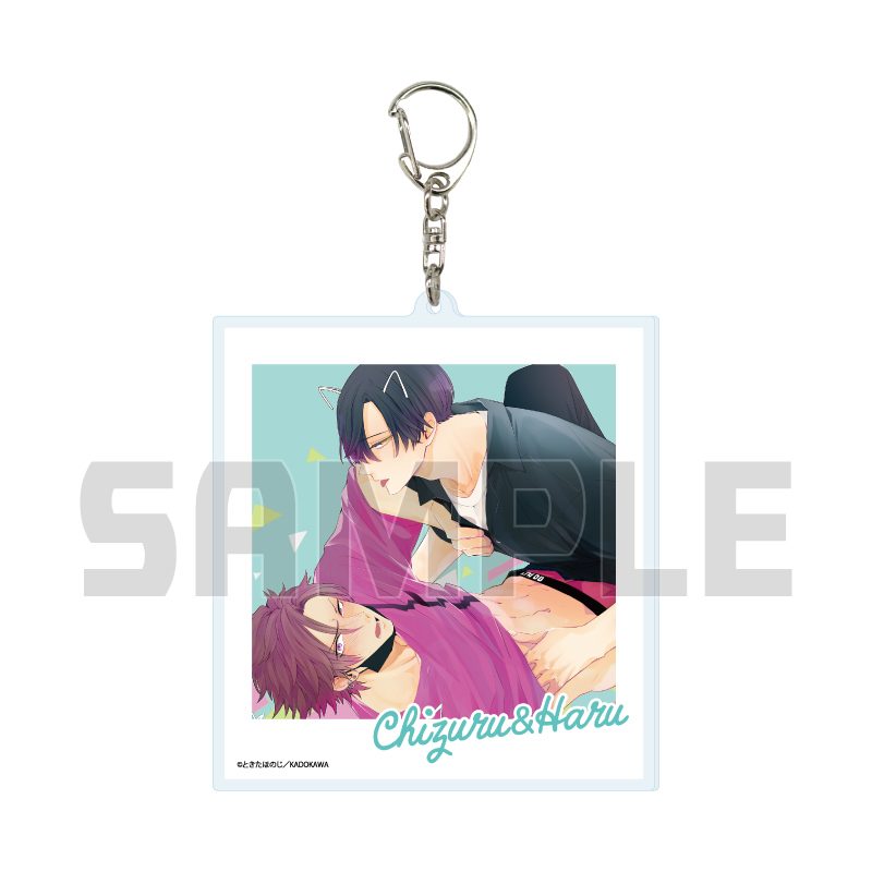 デカアクリルキーホルダー ねこはねこらしくあれ 02 柊&陽B(公式イラスト) (Deka Acrylic Key Chain "Neko wa Nekorashiku Are" 02 Hiiragi & Haru B (Official Illustration))