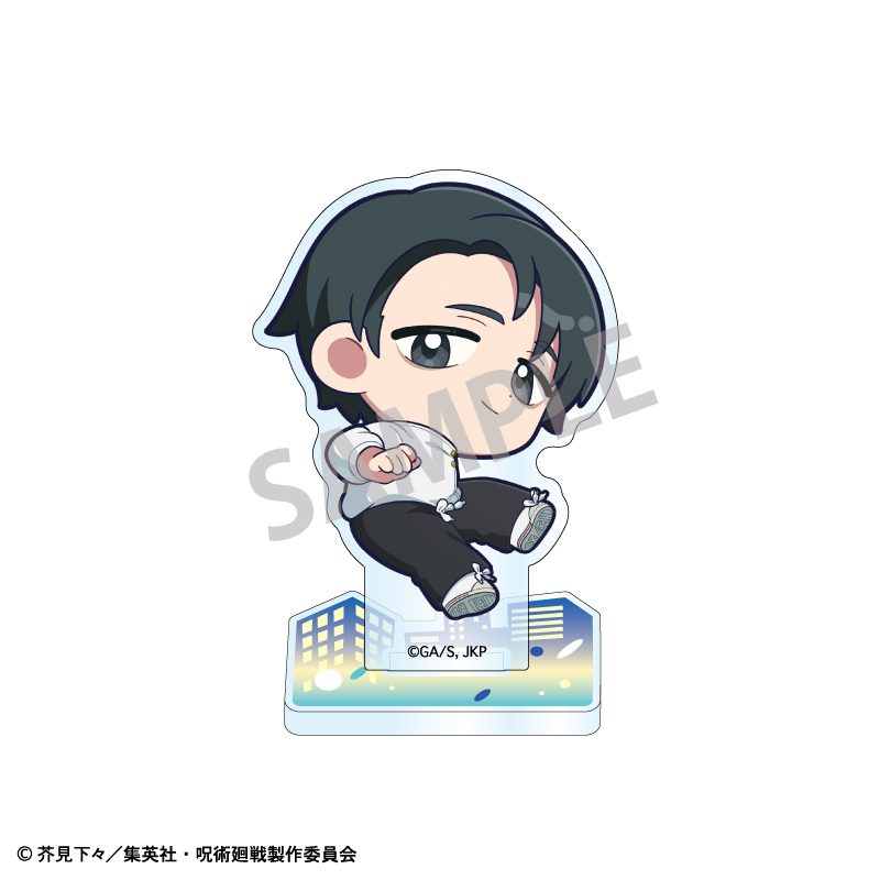 呪術廻戦 ミニアクリルスタンド 乙骨憂太 ("Jujutsu Kaisen" Mini Acrylic Stand Okkotsu Yuta)