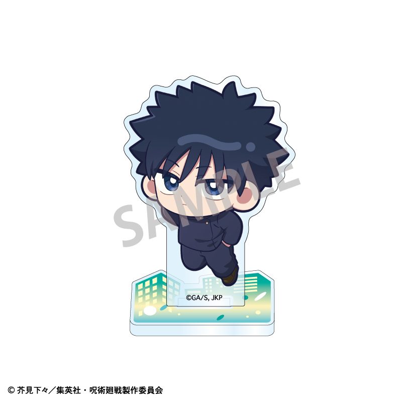 呪術廻戦 ミニアクリルスタンド 伏黒恵 ("Jujutsu Kaisen" Mini Acrylic Stand Fushiguro Megumi)
