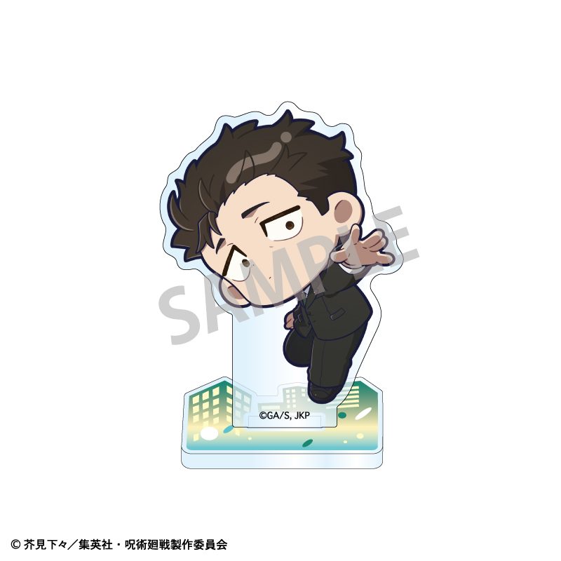 呪術廻戦 ミニアクリルスタンド 日車寛見 ("Jujutsu Kaisen" Mini Acrylic Stand Higuruma Hiromi)