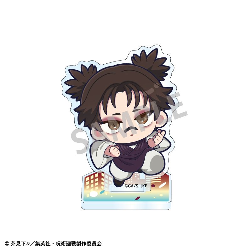 呪術廻戦 ミニアクリルスタンド 脹相 ("Jujutsu Kaisen" Mini Acrylic Stand Choso)