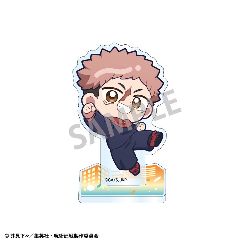 呪術廻戦 ミニアクリルスタンド 虎杖悠仁 ("Jujutsu Kaisen" Mini Acrylic Stand Itadori Yuji)