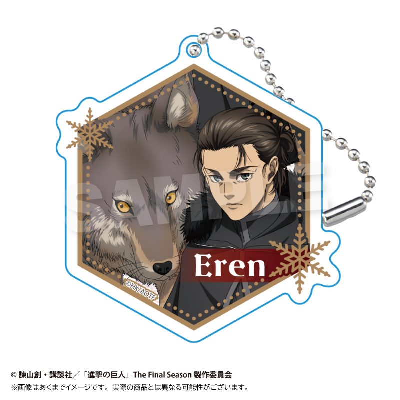 進撃の巨人 アクリルキーホルダー ウィンターアニマルVer. エレン ("Attack on Titan" Acrylic Key Chain Winter Animal Ver. Eren)