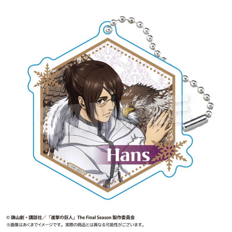 進撃の巨人 アクリルキーホルダー ウィンターアニマルVer. ハンジ ("Attack on Titan" Acrylic Key Chain Winter Animal Ver. Hans)