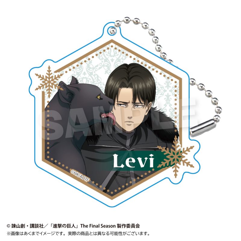 進撃の巨人 アクリルキーホルダー ウィンターアニマルVer. リヴァイ ("Attack on Titan" Acrylic Key Chain Winter Animal Ver. Levi)