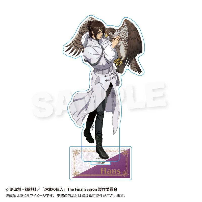 進撃の巨人 アクリルスタンド ウィンターアニマルVer. ハンジ ("Attack on Titan" Acrylic Stand Winter Animal Ver. Hans)