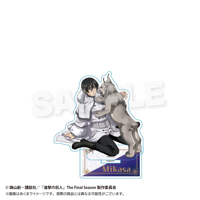進撃の巨人 アクリルスタンド ウィンターアニマルVer. ミカサ ("Attack on Titan" Acrylic Stand Winter Animal Ver. Mikasa)
