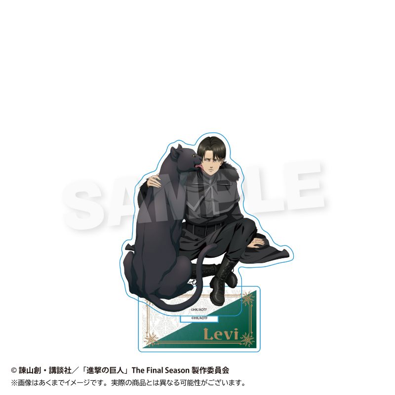 進撃の巨人 アクリルスタンド ウィンターアニマルVer. リヴァイ ("Attack on Titan" Acrylic Stand Winter Animal Ver. Levi)
