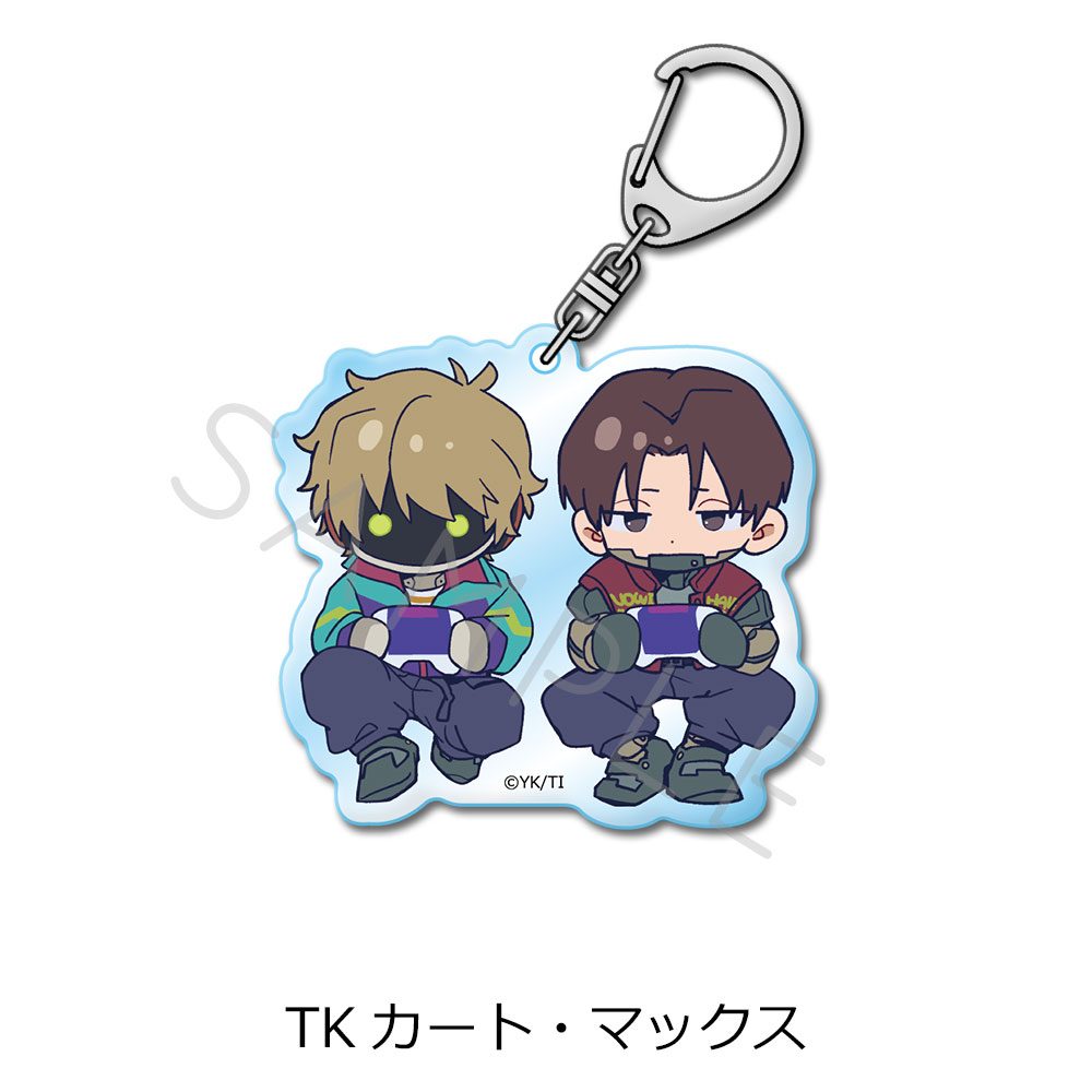 銀河特急 ミルキー☆サブウェイ アクリルキーホルダー ちぽっけ TK カート・マックス ("MILKY SUBWAY THE GALACTIC LIMITED EXPRESS" Acrylic Key Chain Chipokke TK Kurt & Max)