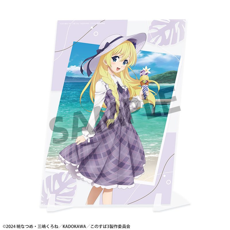この素晴らしい世界に祝福を! 描き下ろしビジュアルアクリルプレート アイリス バカンスVer. ("Kono Subarashii Sekai ni Shukufuku wo!" Original Illustration Visual Acrylic Plate Iris Vacation Ver.)