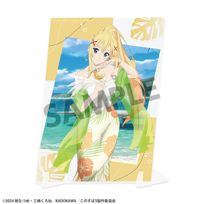この素晴らしい世界に祝福を! 描き下ろしビジュアルアクリルプレート ダクネス バカンスVer. ("Kono Subarashii Sekai ni Shukufuku wo!" Original Illustration Visual Acrylic Plate Darkness Vacation Ver.)
