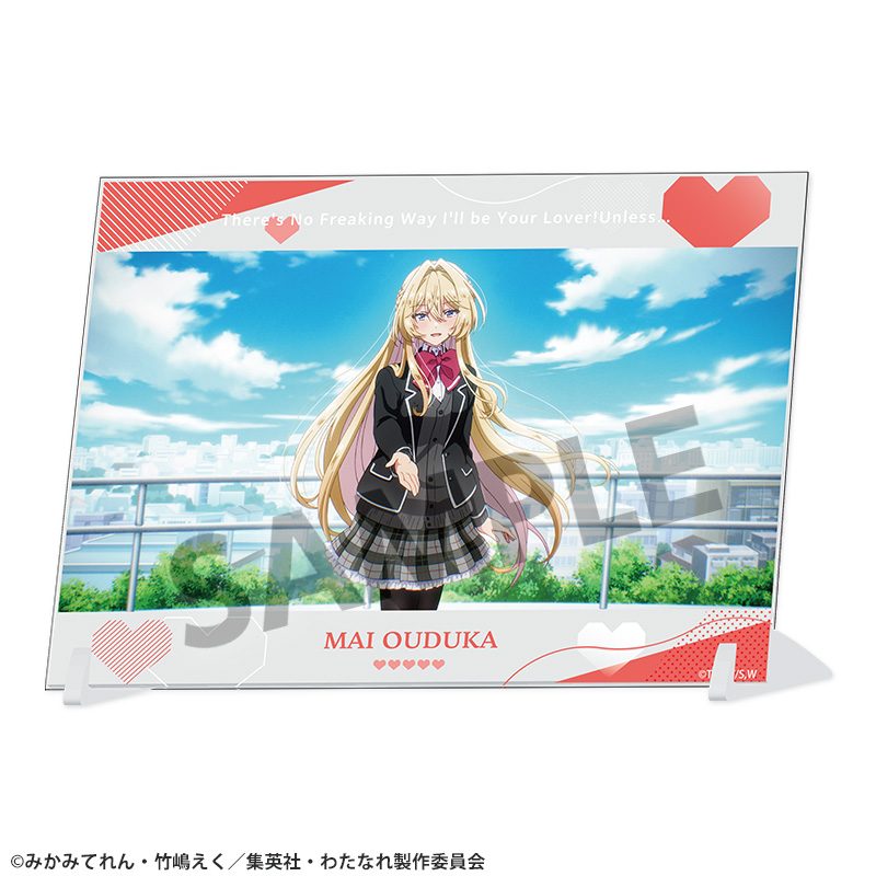 わたしが恋人になれるわけないじゃん、ムリムリ!(※ムリじゃなかった!?) A6ビジュアルアクリルプレート 王塚真唯 ("There's No Freaking Way I'll be Your Lover! Unless..." A6 Visual Acrylic Plate Ouduka Mai)