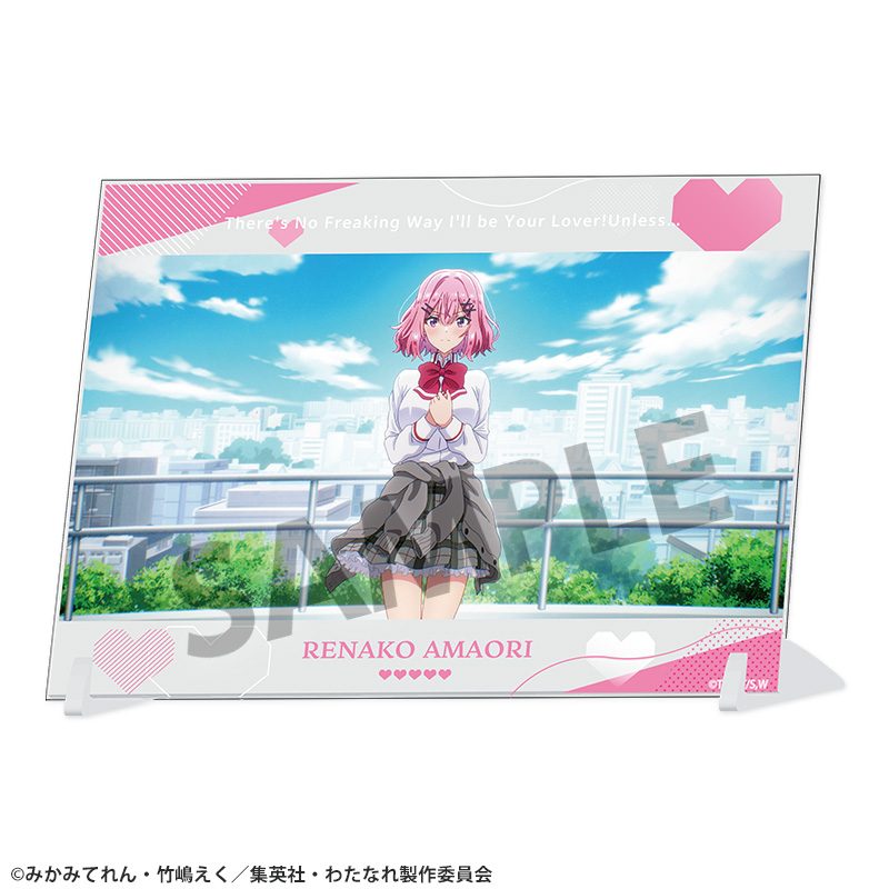 わたしが恋人になれるわけないじゃん、ムリムリ!(※ムリじゃなかった!?) A6ビジュアルアクリルプレート 甘織れな子 ("There's No Freaking Way I'll be Your Lover! Unless..." A6 Visual Acrylic Plate Amaori Renako)