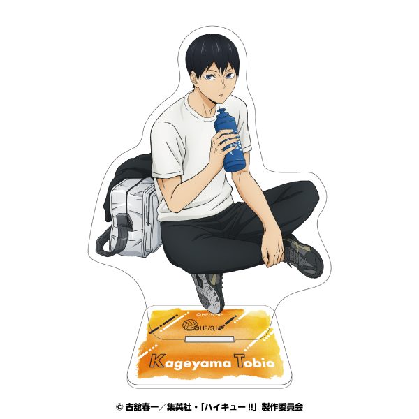 ハイキュー!! アクリルスタンド5 2 影山飛雄 ("Haikyu!!" Acrylic Stand 5 2 Kageyama Tobio)