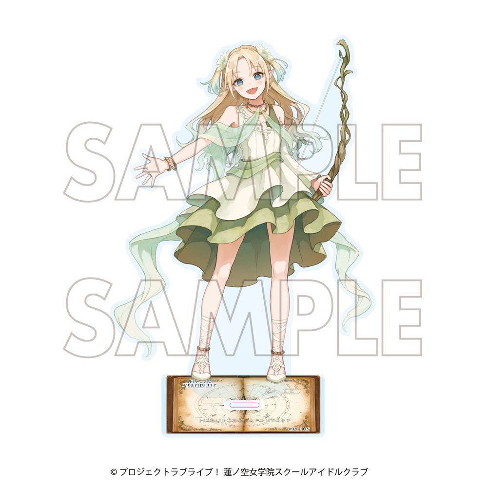 ラブライブ!蓮ノ空女学院スクールアイドルクラブ×石川県コラボ第四弾 BIGアクリルスタンド 大沢瑠璃乃 ("Love Live! Hasu no Sora Jogakuin School Idol Club" x Ishikawa Prefecture Collaboration Vol. 4 Big Acrylic Stand Osawa Rurino)