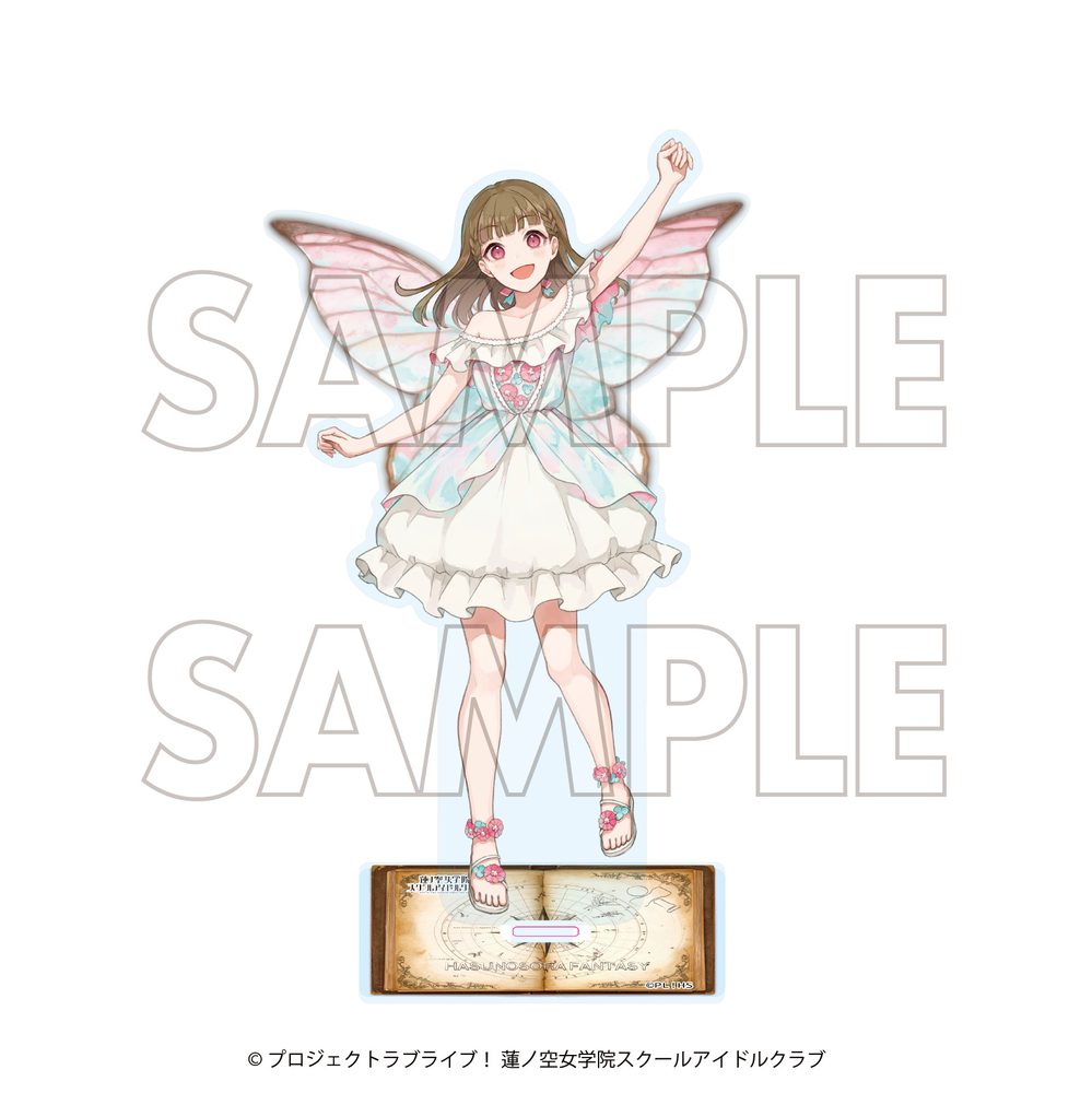 ラブライブ!蓮ノ空女学院スクールアイドルクラブ×石川県コラボ第四弾 BIGアクリルスタンド 徒町小鈴 ("Love Live! Hasu no Sora Jogakuin School Idol Club" x Ishikawa Prefecture Collaboration Vol. 4 Big Acrylic Stand Kachimachi Kosuzu)