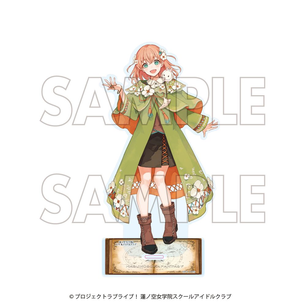 ラブライブ!蓮ノ空女学院スクールアイドルクラブ×石川県コラボ第四弾 BIGアクリルスタンド 日野下花帆 ("Love Live! Hasu no Sora Jogakuin School Idol Club" x Ishikawa Prefecture Collaboration Vol. 4 Big Acrylic Stand Hinoshita Kaho)