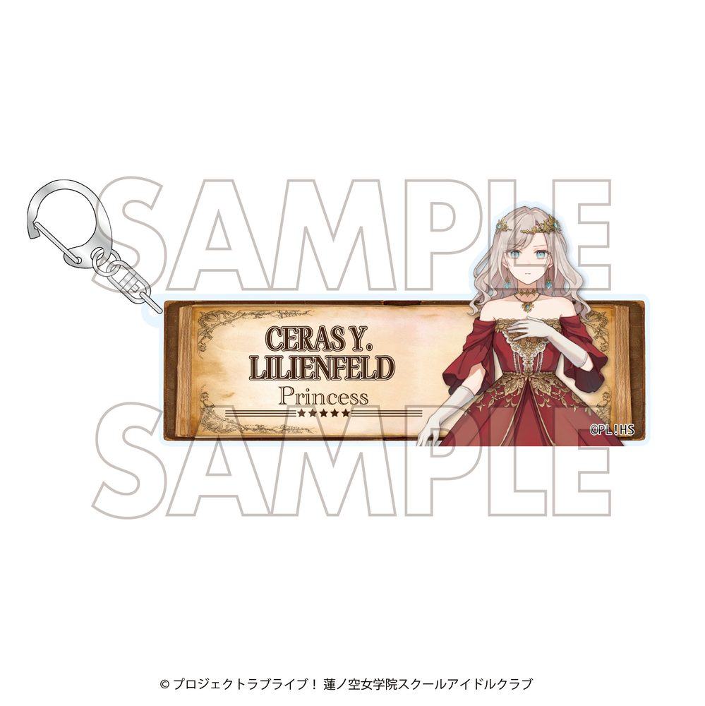 ラブライブ!蓮ノ空女学院スクールアイドルクラブ×石川県コラボ第四弾 アクリルキーホルダー セラス・柳田・リリエンフェルト ("Love Live! Hasu no Sora Jogakuin School Idol Club" x Ishikawa Prefecture Collaboration Vol. 4 Acrylic Key Chain Ceras Yanagida Lilienfeld)