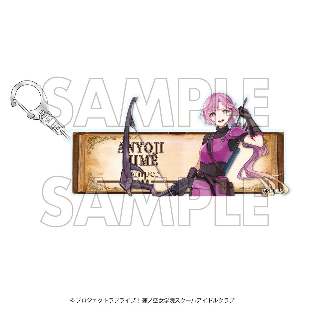 ラブライブ!蓮ノ空女学院スクールアイドルクラブ×石川県コラボ第四弾 アクリルキーホルダー 安養寺姫芽 ("Love Live! Hasu no Sora Jogakuin School Idol Club" x Ishikawa Prefecture Collaboration Vol. 4 Acrylic Key Chain Anyoji Hime)